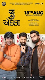 3 Ekka (2023) Hindi Dubbed 1080p WEBRip