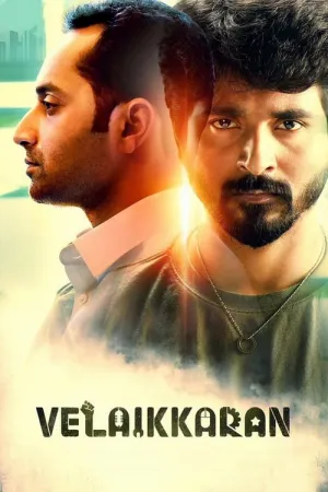 Velaikkaran 2017 Poster