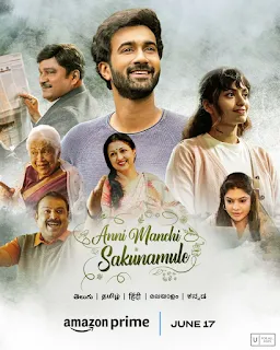 Anni Manchi Sakunamule (2023) Hindi Dubbed 1080p WEBRip