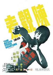 Boxer from Shantung 1972 Dual Audio 720p BluRay