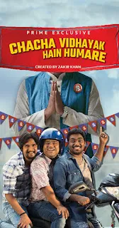 Chacha Vidhayak Hain Humare S02 Complete Download 720p WEBRip