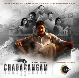 Chadarangam S01 Complete Download 720p WEBRip