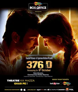 Download 376 D (2020) Hindi 720p WEBRip Full Movie