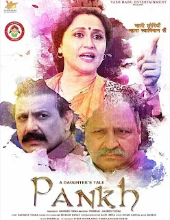 Download A Daughter's Tale Pankh (2017) Hindi 720p WEBRip Full Movie