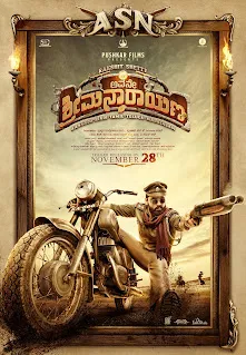 Download Adventures of Srimannarayana (2019) Hindi Dubbed 720p WEBRip Full Movie