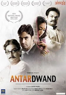 Download Antardwand (2010) Hindi 720p WEBRip Full Movie