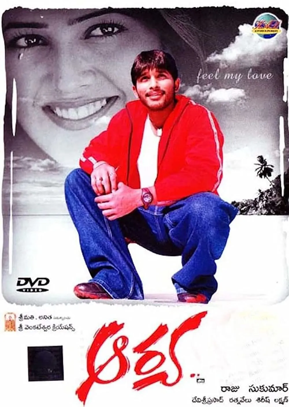 Download Arya (2004) Hindi Dubbed 720p WEBRip Full Movie