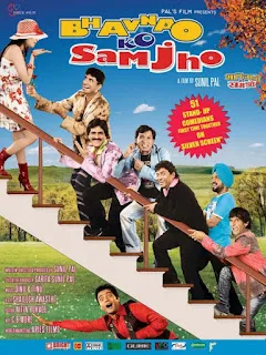 Download Bhavnao Ko Samjho (2010) Hindi 720p WEBRip Full Movie