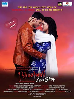 Download Bhootwali Love Story (2018) Hindi 720p WEBRip Full Movie