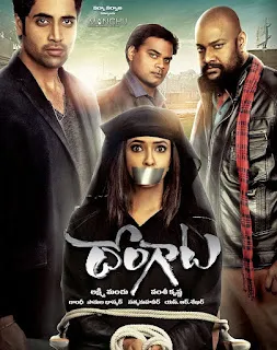 Download Dongata (2015) Hindi Dubbed 1080p WEBRip Full Movie