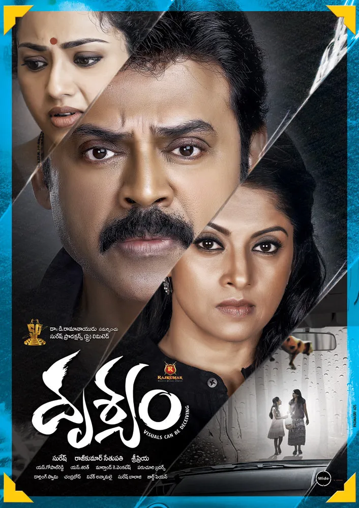 Download Drushyam (2014) Hindi Dubbed 1080p WEBRip Full Movie