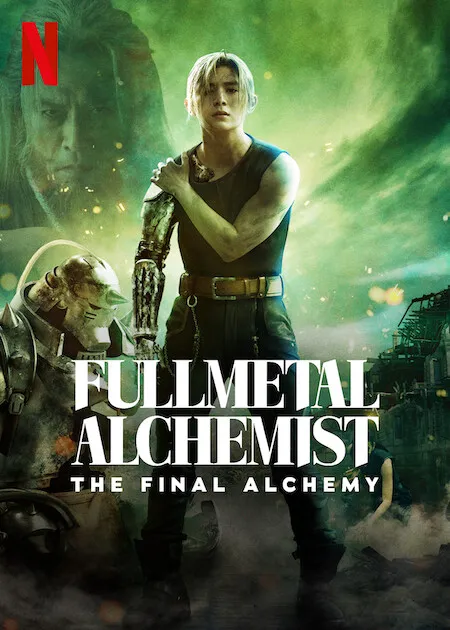 Download Fullmetal Alchemist: Final Transmutation (2022) Dual Audio ORG. 1080p WEBRip Full Movie