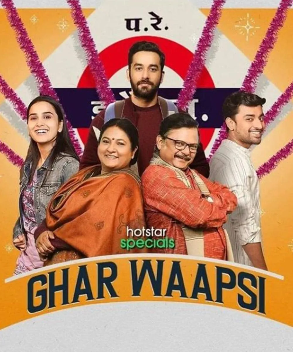 Download Ghar Waapsi (S01) Hindi Complete Download 720p WEBRip