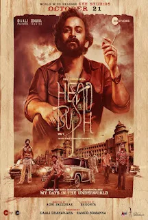 Download Head Bush: Vol 1 (2022) Hindi Dubbed (HQ Dub.) 1080p WEBRip Full Movie