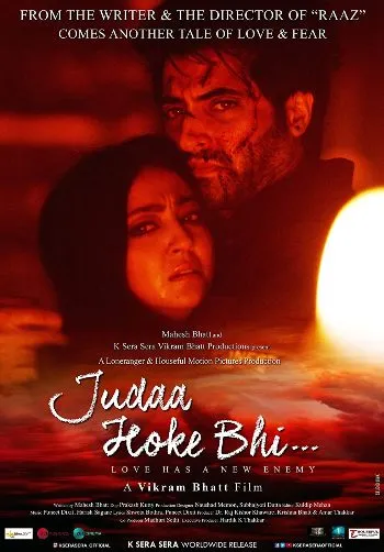 Download Judaa Hoke Bhi (2022) Hindi 1080p WEBRip Full Movie