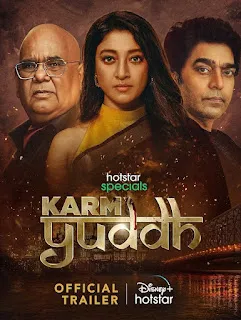 Download Karm Yuddh (S01) Hindi Complete Download 720p WEBRip