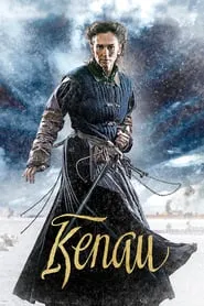 Download Kenau (2014) Dual Audio 720p BluRay Full Movie