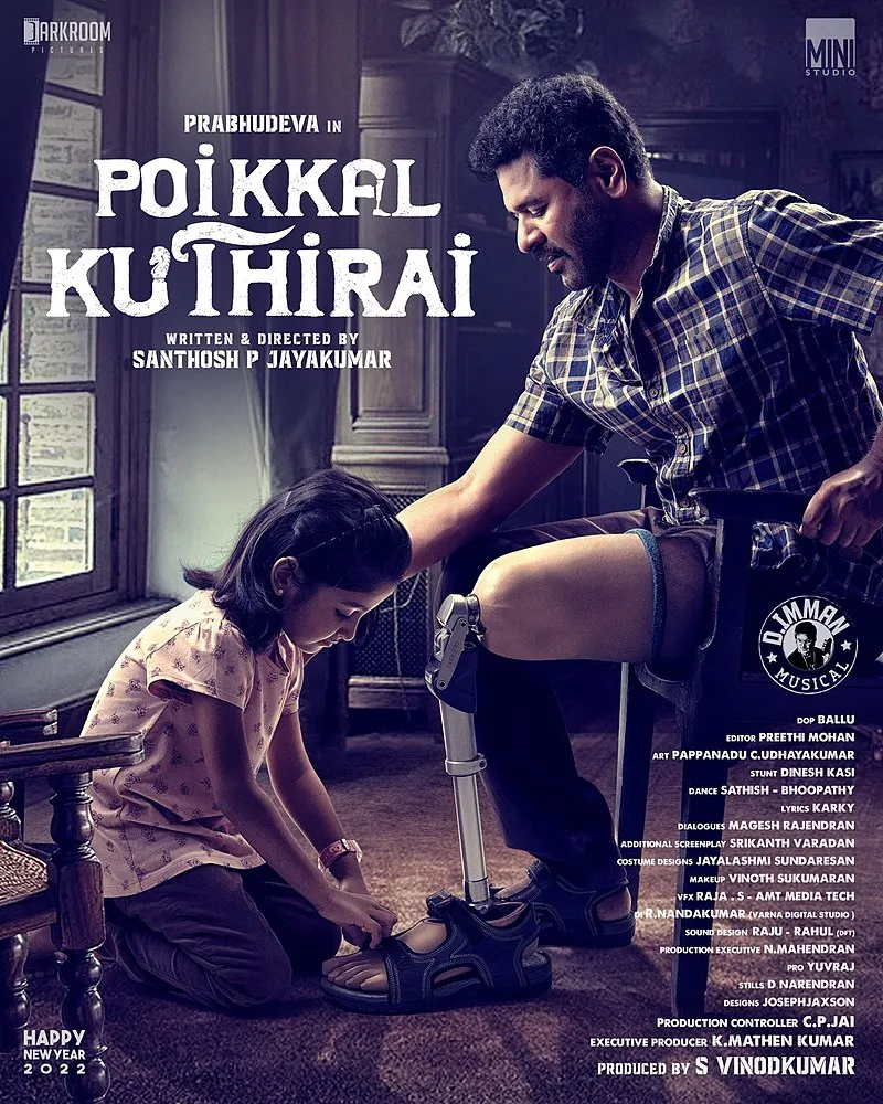 Download Poikkal Kuthirai (2022) Hindi Dubbed (HQ) 1080p WEBRip Full Movie