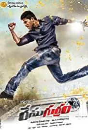 Download Race Gurram (2014) Hindi Dubbed 720p WEBRip Full Movie