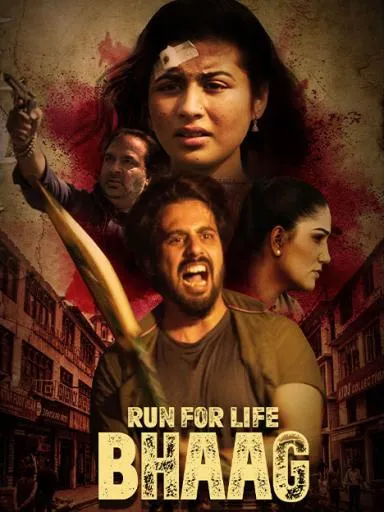 Download Run For Life Bhaag (2022) 1080p WEBRip Full Movie