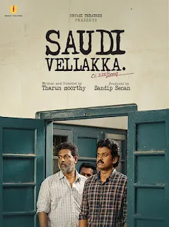 Download Saudi Vellakka (2022) Hindi Dubbed 1080p WEBRip Full Movie