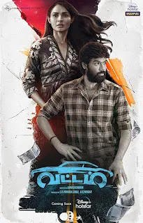 Download Vattam (2022) Hindi Dubbed 1080p WEBRip Full Movie