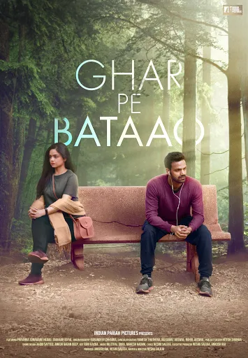 Ghar Pe Bataao 2021 Download 720p WEBRip