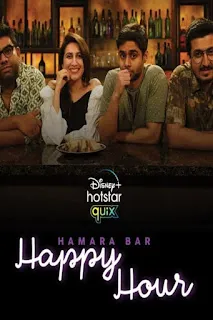 Hamara Bar Happy Hour S01 Complete Download 720p WEBRip