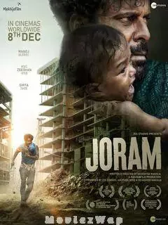 Joram (2023) Download 2160p WEBRip