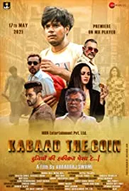 Kabaad- The Coin 2021 Download 720p WEBRip