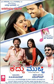 Kaddu Mucchi 2021Hindi Dubbed 1080p WEBRip