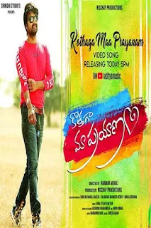 Kothaga Maa Prayanam 2020 Hindi Dubbed 720p WEBRip