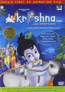 Krishna ...Aayo Natkhat Nandlal (2006) Hindi Download 1080p BluRay