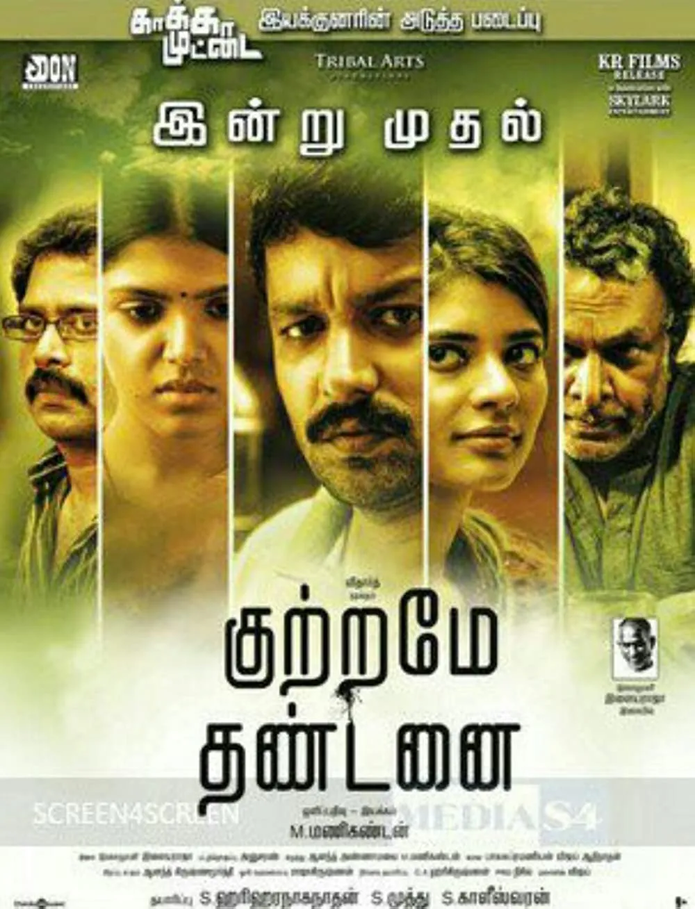 Kuttrame Thandanai 2016 Hindi Dubbed in 720p WEBRip