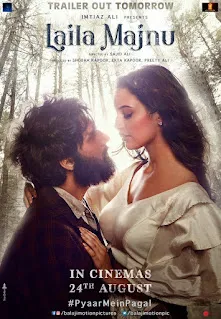 Laila Majnu (2018) Download 1080p WEBRip