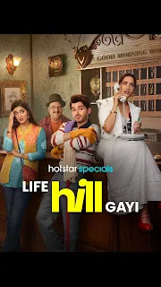 Life Hill Gayi S01 Hindi Download 1080p WEBRip