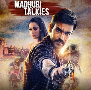 Madhuri Talkies S01 Complete Download 720p WEBRip