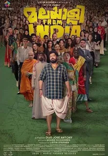 Malayalee from India (2024) Dual Audio Download 1080p WEBRip