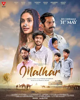 Malhar (2024) Hindi Download 1080p CAMRip