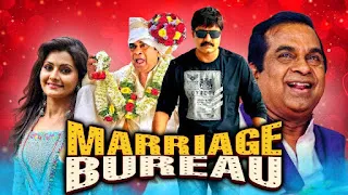 Malligadu Marriage Bureau 2014 Hindi Dubbed 720p WEBRip