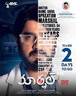 Marshal 2019 Hindi Dubbed 1080p WEBRip