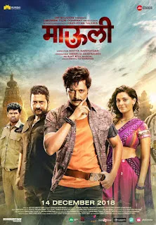 Mauli 2018 Hindi Dubbed 1080p WEBRip