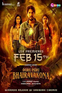 Ooru Peru Bhairavakona (2024) Dual Audio Download 1080p BluRay