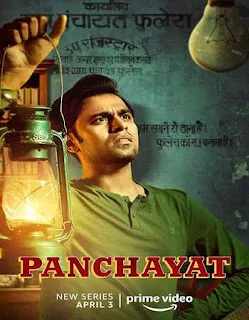 Panchayat S01 Complete Download 1080p WEBRip