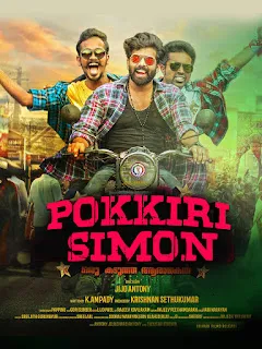 Pokkiri Simon 2017 Hindi Dubbed 720p WEBRip