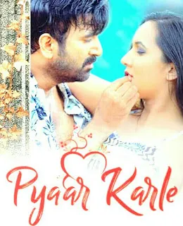 Pyaar Karle 2019 Download 720p WEBRip