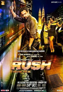 Rush (2012) Hindi Download 1080p BluRay