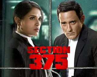 Section 375 2019 Download 720p WEBRip