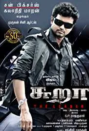 Sura 2010 Hindi Dubbed 720p WEBRip