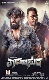 Tarakaasura 2018 Hindi Dubbed 720p WEBRip